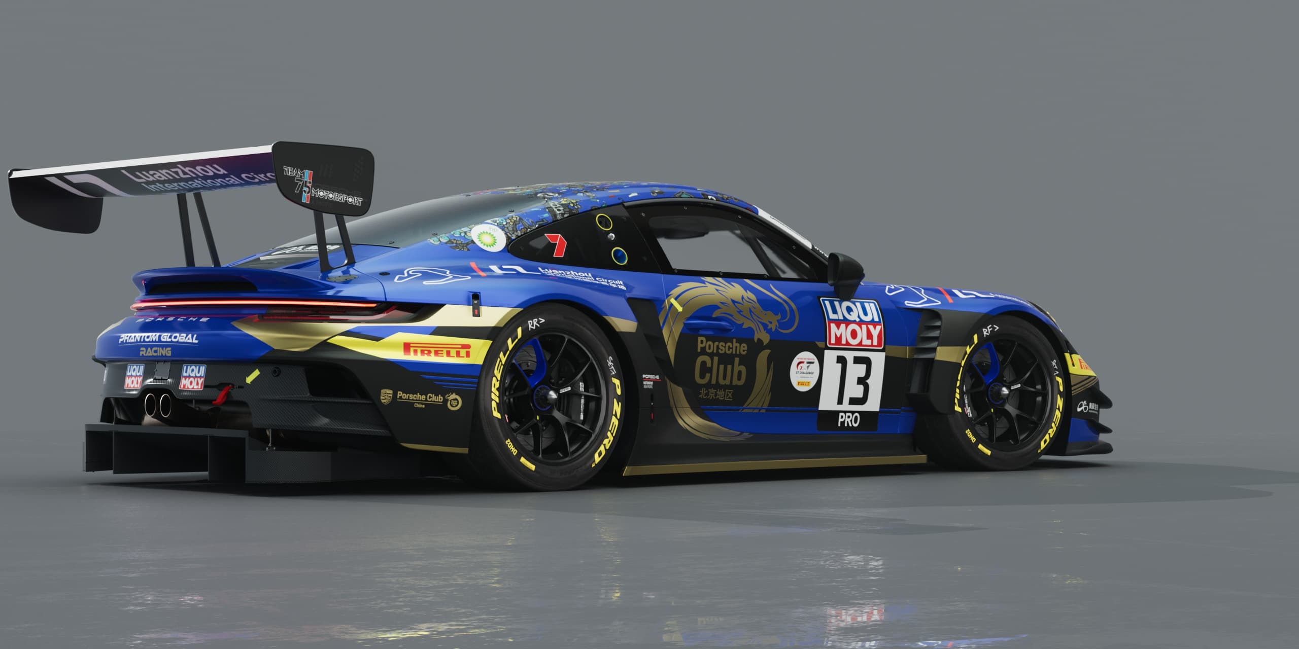 Phantom Global Porsche 2